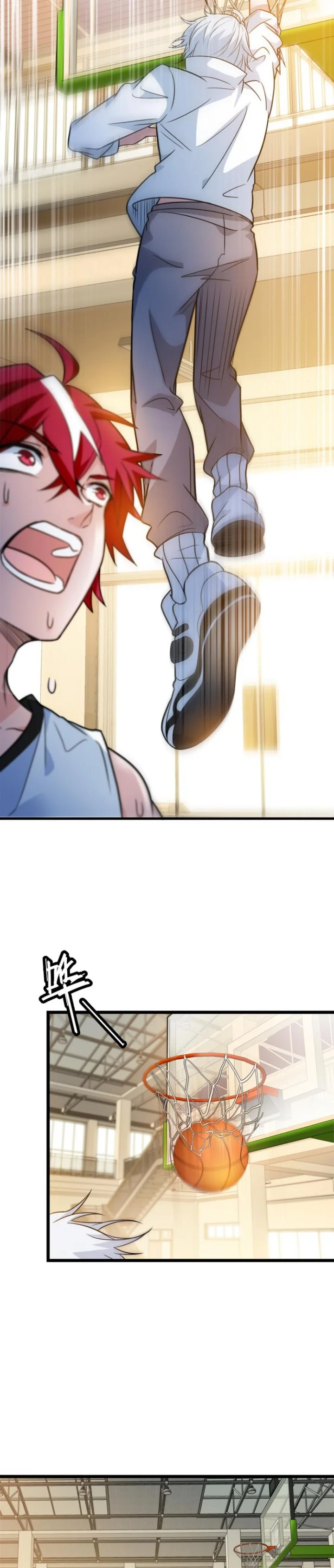 Read fast break AR Manga Online