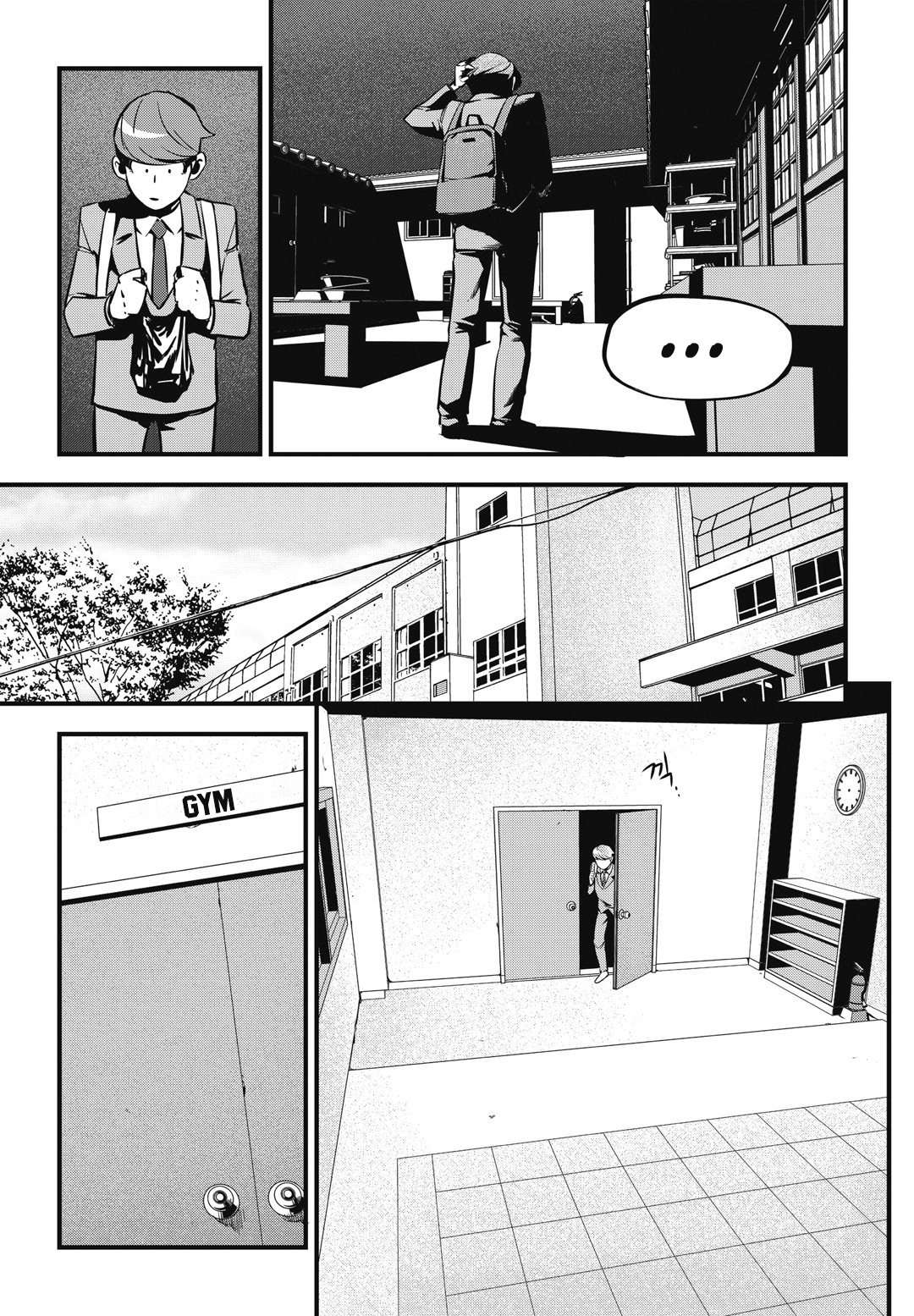 Read fight class 3 AR Manga Online