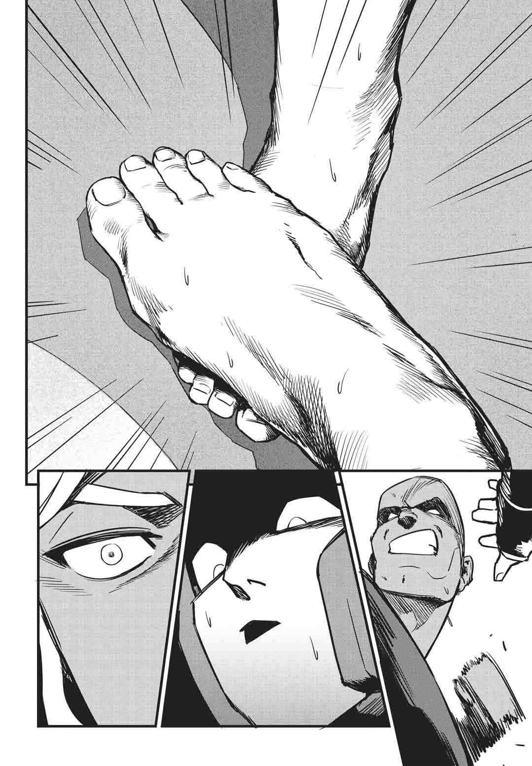Read fight class 3 AR Manga Online