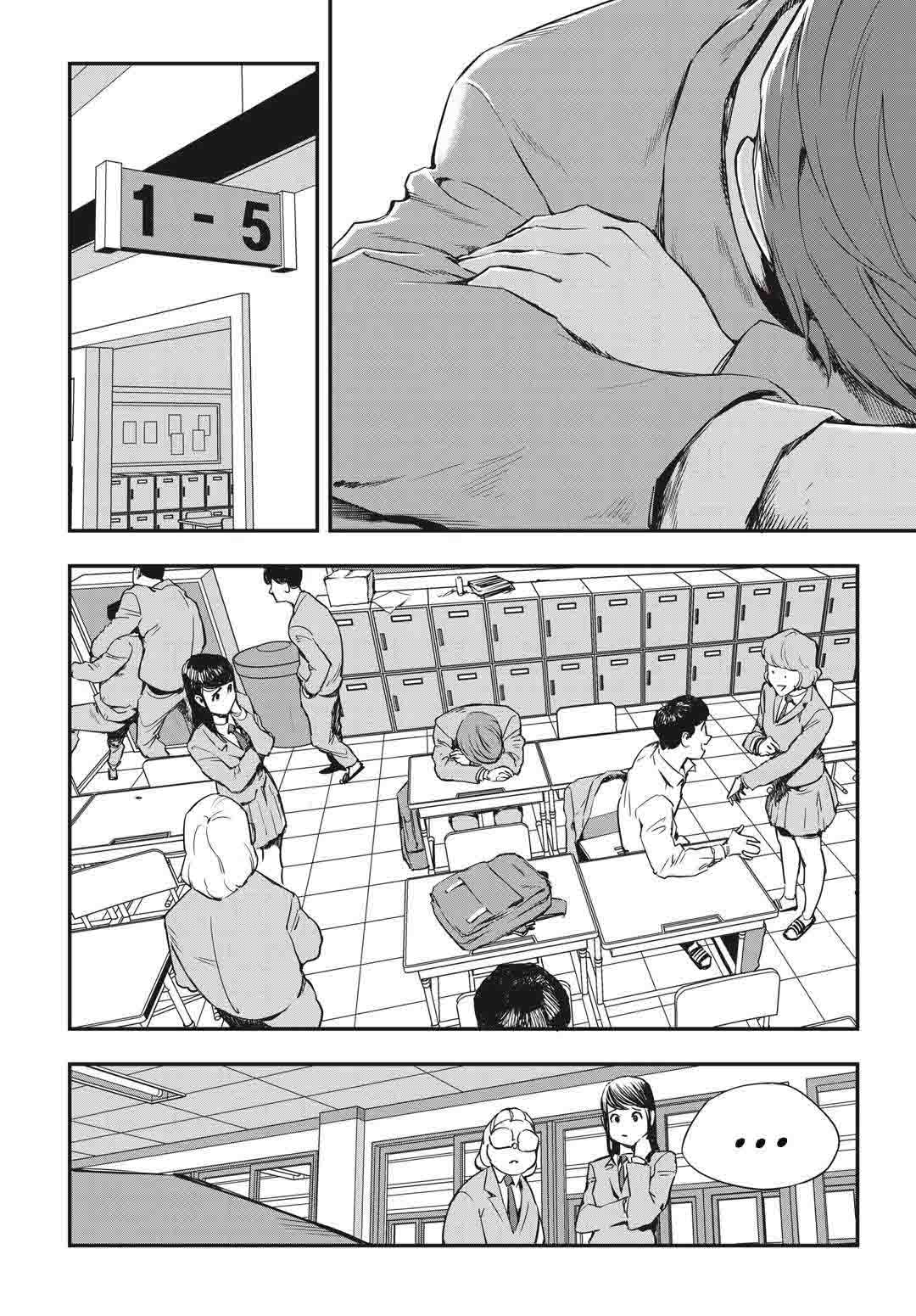 Read fight class 3 AR Manga Online