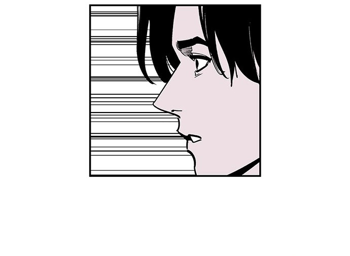 Read fight class 3 AR Manga Online