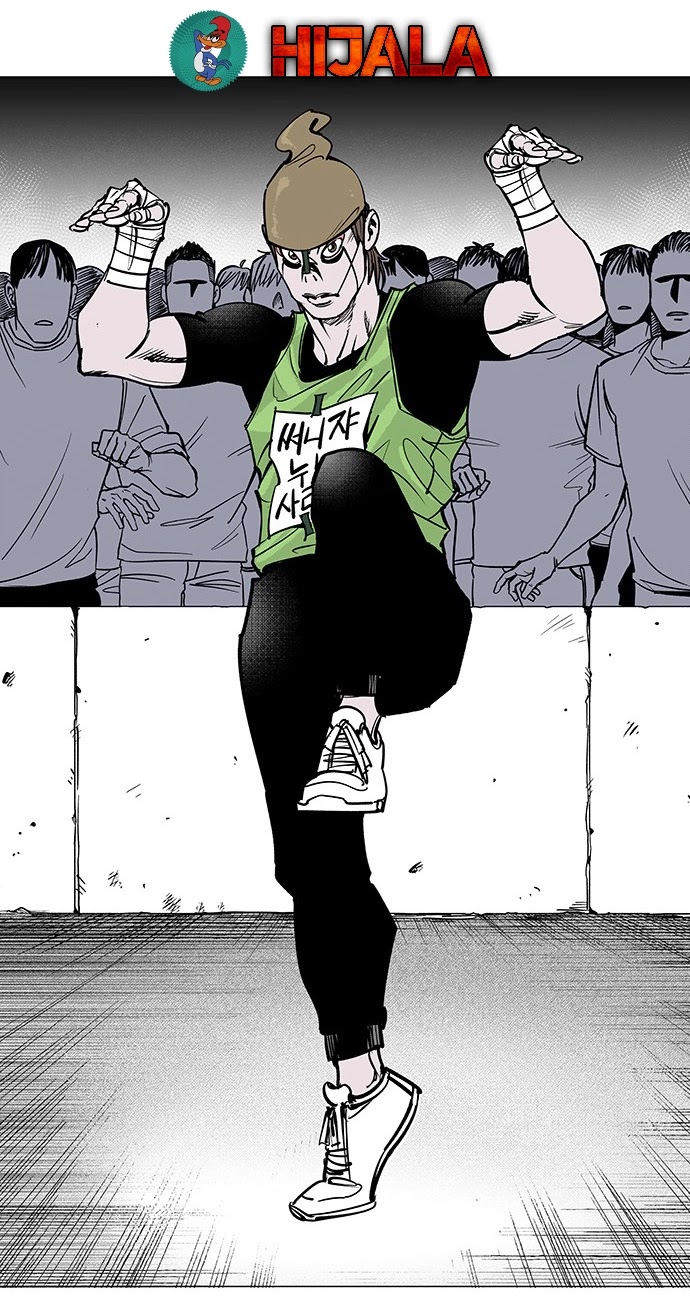 Read fight class 3 AR Manga Online