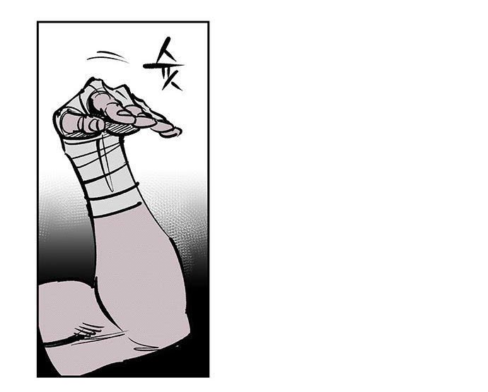 Read fight class 3 AR Manga Online