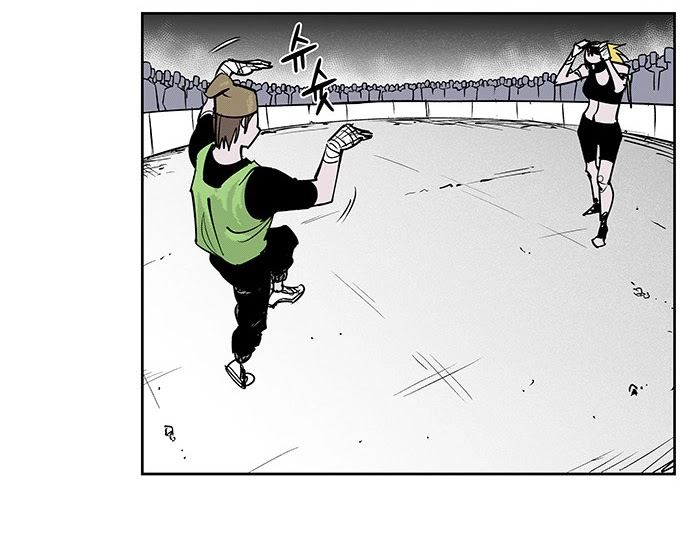 Read fight class 3 AR Manga Online