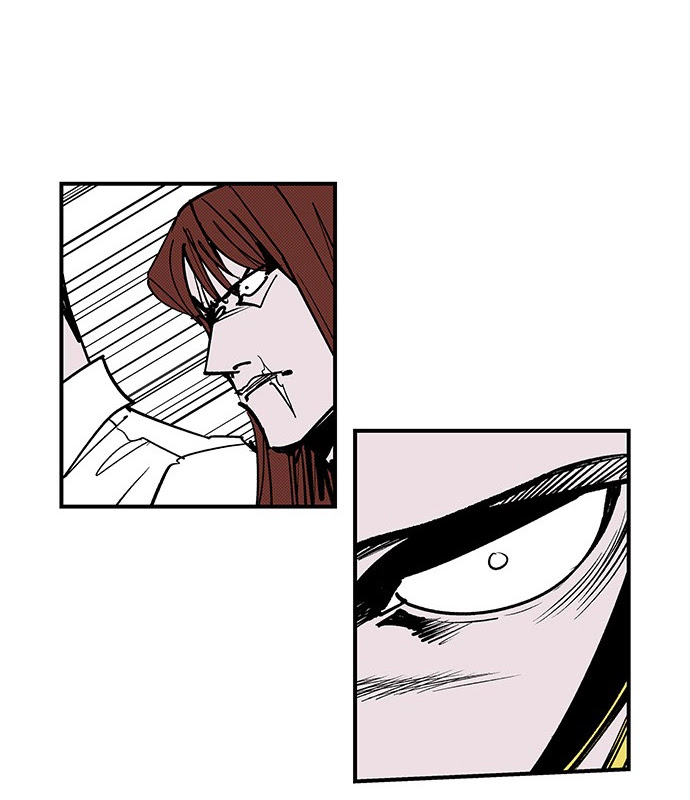 Read fight class 3 AR Manga Online