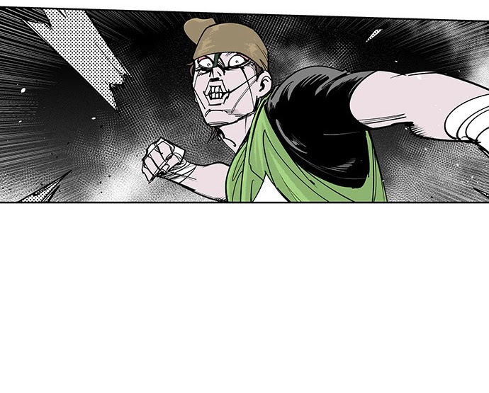 Read fight class 3 AR Manga Online