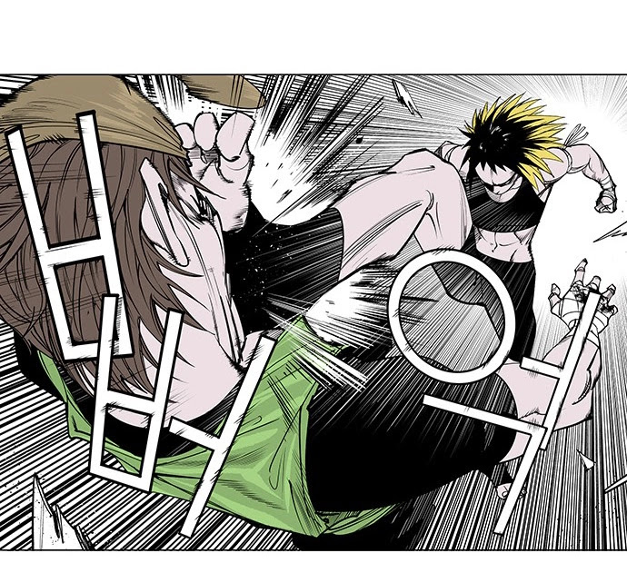 Read fight class 3 AR Manga Online