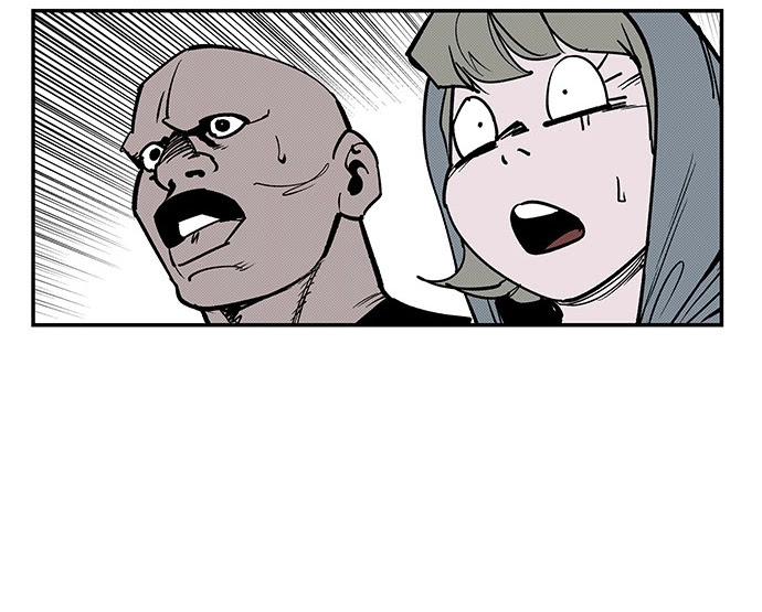 Read fight class 3 AR Manga Online