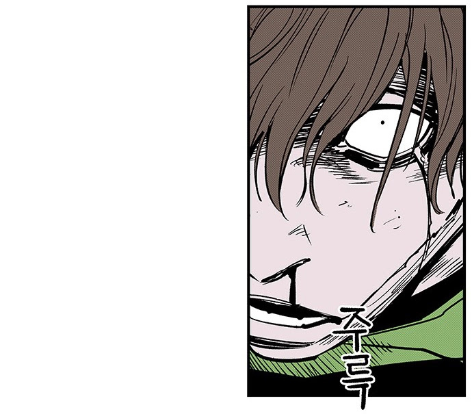 Read fight class 3 AR Manga Online