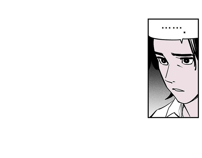 Read fight class 3 AR Manga Online