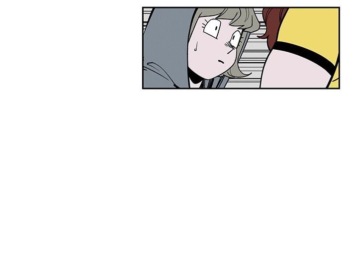 Read fight class 3 AR Manga Online
