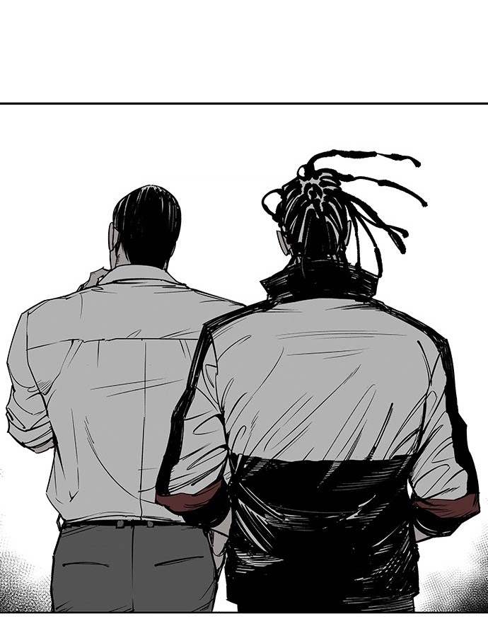 Read fight class 3 AR Manga Online