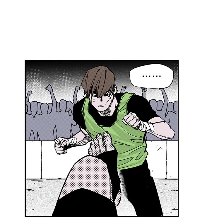 Read fight class 3 AR Manga Online