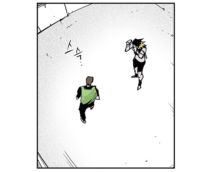 Read fight class 3 AR Manga Online