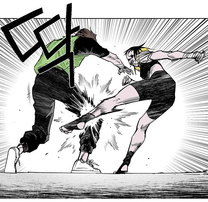 Read fight class 3 AR Manga Online