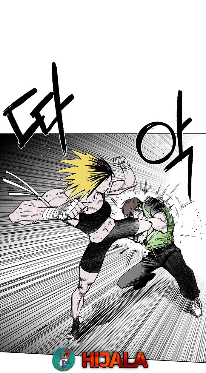Read fight class 3 AR Manga Online