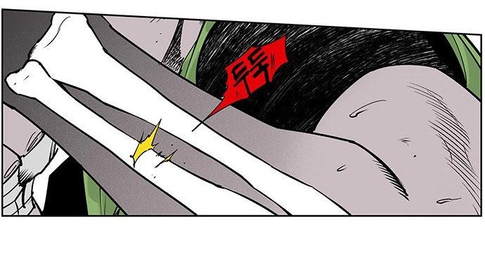 Read fight class 3 AR Manga Online