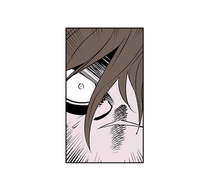 Read fight class 3 AR Manga Online