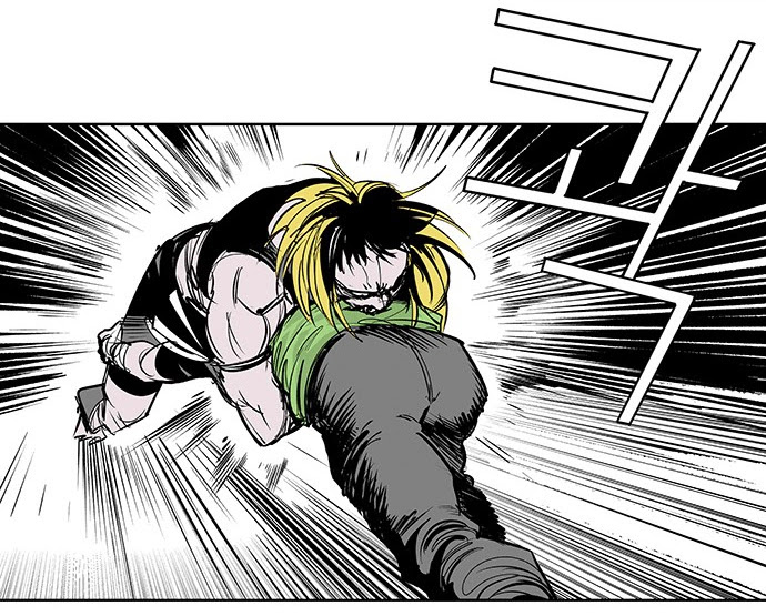 Read fight class 3 AR Manga Online