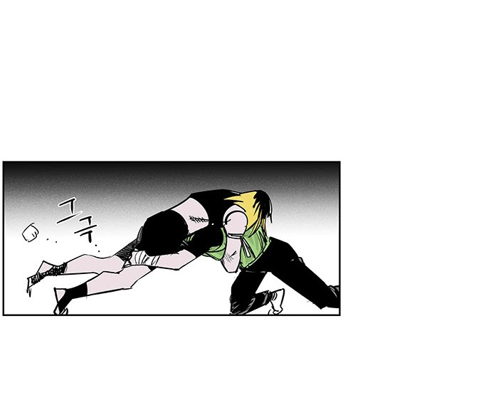 Read fight class 3 AR Manga Online