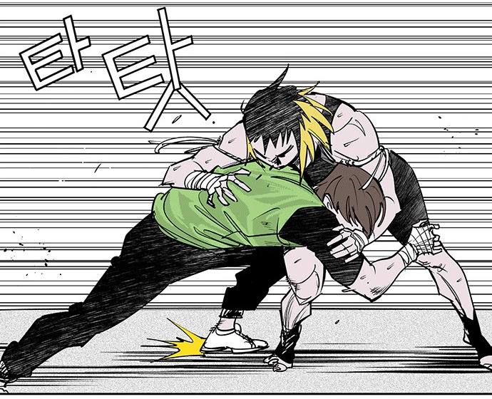 Read fight class 3 AR Manga Online