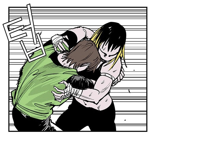 Read fight class 3 AR Manga Online