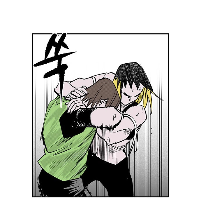 Read fight class 3 AR Manga Online