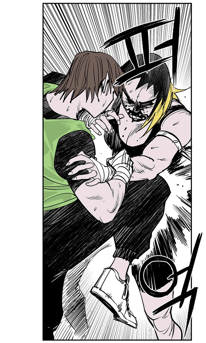 Read fight class 3 AR Manga Online