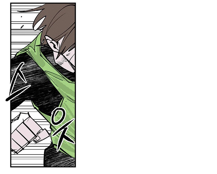 Read fight class 3 AR Manga Online