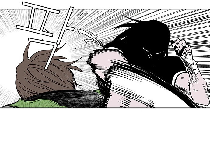 Read fight class 3 AR Manga Online