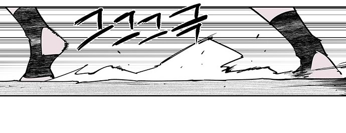 Read fight class 3 AR Manga Online