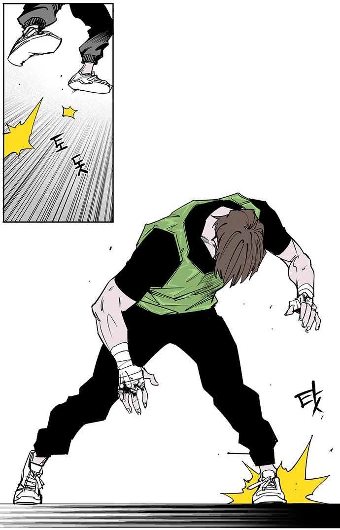 Read fight class 3 AR Manga Online