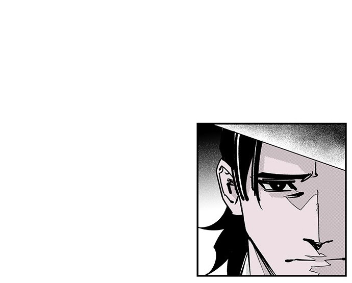 Read fight class 3 AR Manga Online