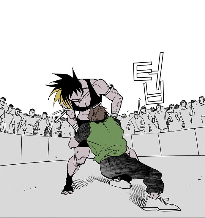 Read fight class 3 AR Manga Online