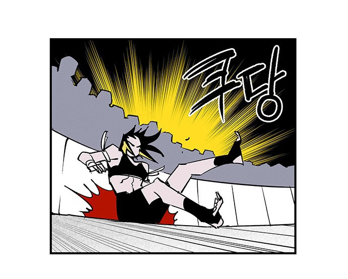 Read fight class 3 AR Manga Online