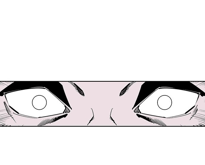 Read fight class 3 AR Manga Online