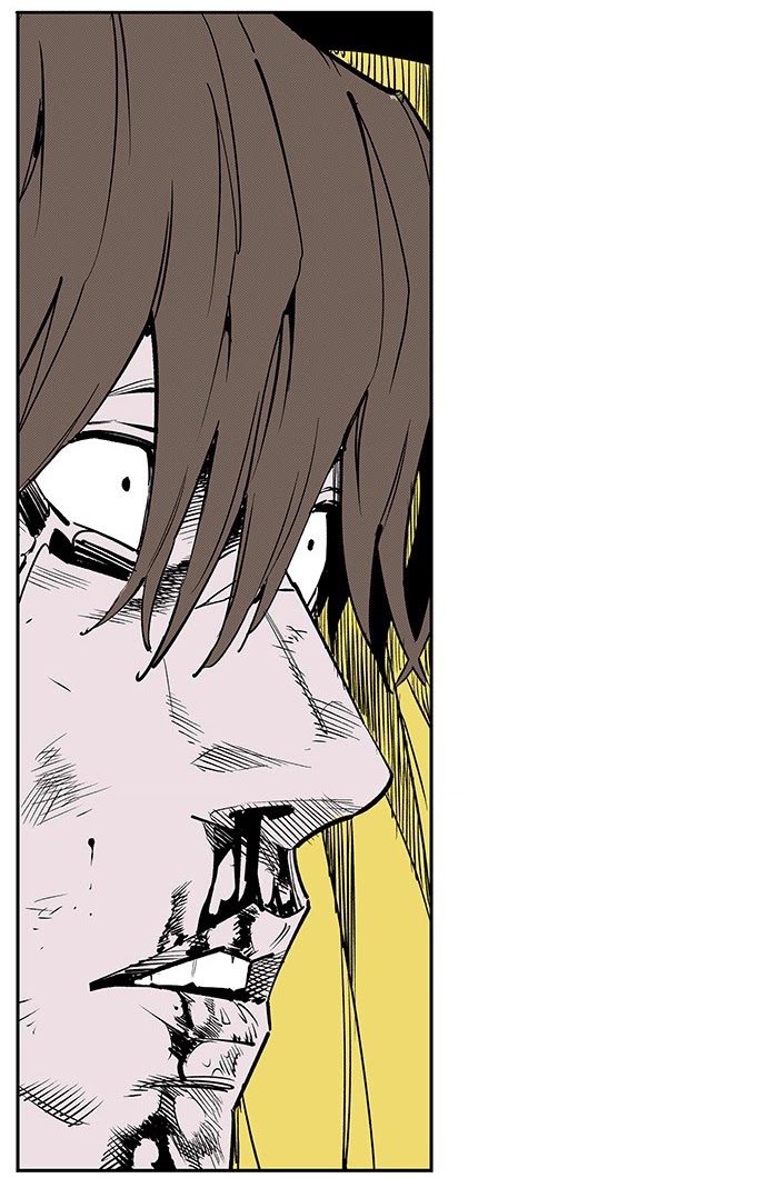 Read fight class 3 AR Manga Online
