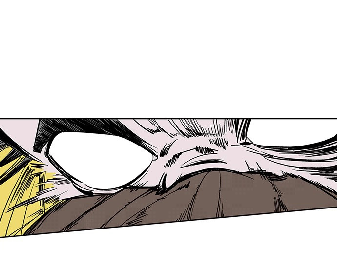Read fight class 3 AR Manga Online
