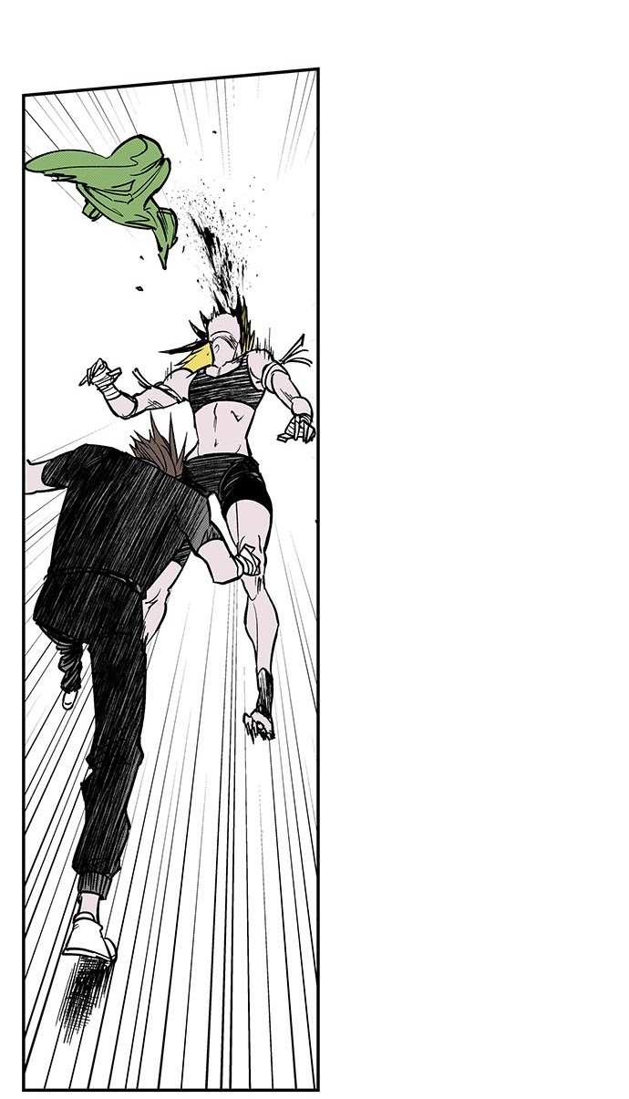 Read fight class 3 AR Manga Online