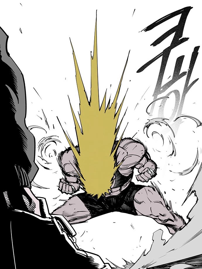Read fight class 3 AR Manga Online