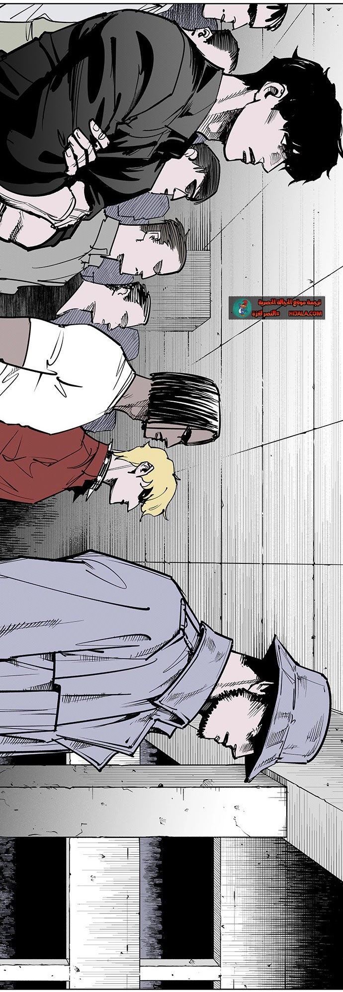Read fight class 3 AR Manga Online