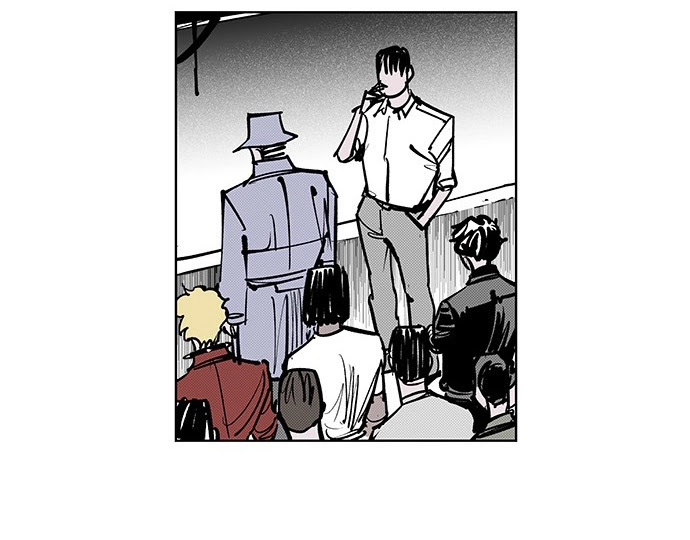 Read fight class 3 AR Manga Online