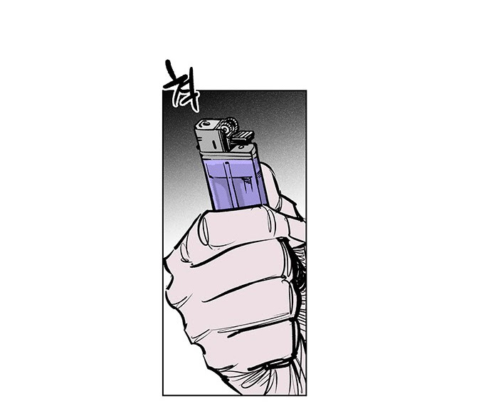 Read fight class 3 AR Manga Online