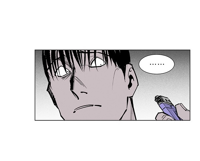 Read fight class 3 AR Manga Online