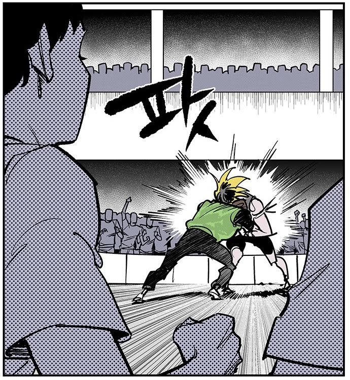 Read fight class 3 AR Manga Online
