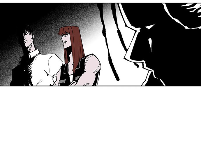 Read fight class 3 AR Manga Online