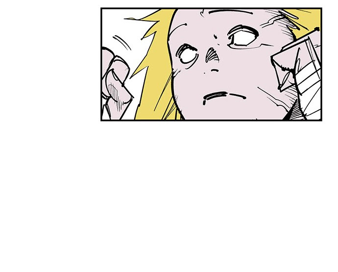 Read fight class 3 AR Manga Online