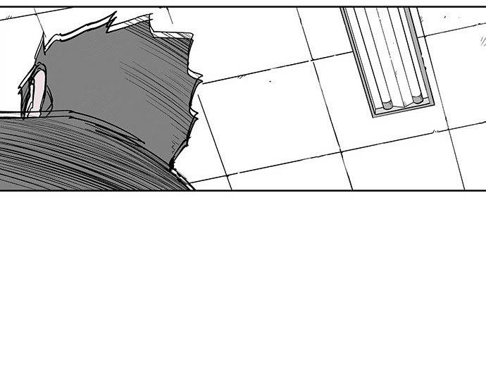 Read fight class 3 AR Manga Online