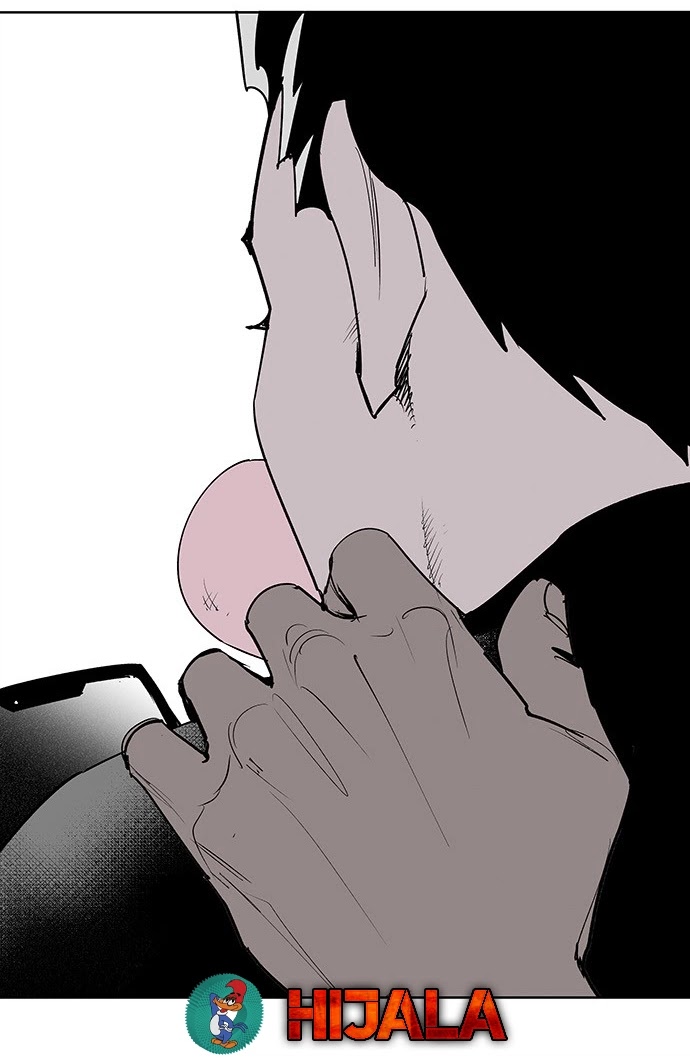 Read fight class 3 AR Manga Online