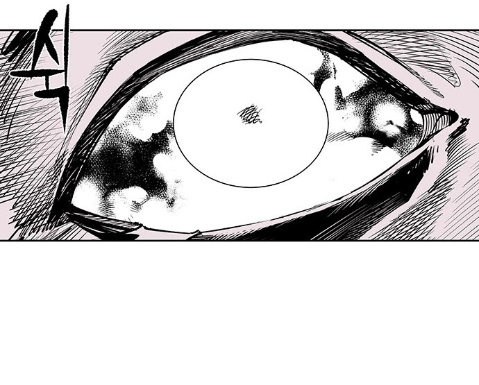 Read fight class 3 AR Manga Online